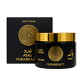 Crema Hidratante Arabe para Hombre
